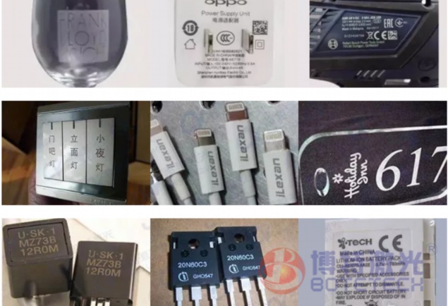 塑料激光焊接機參數(shù)設(shè)置詳解