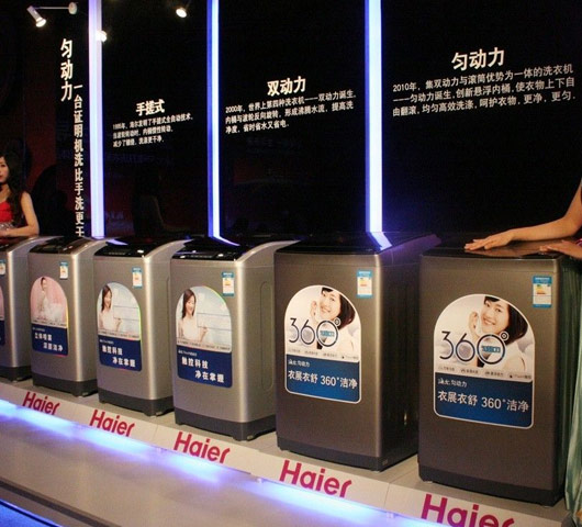 海爾洗衣機: 國內(nèi)家電 引入激光無縫焊接精密技術