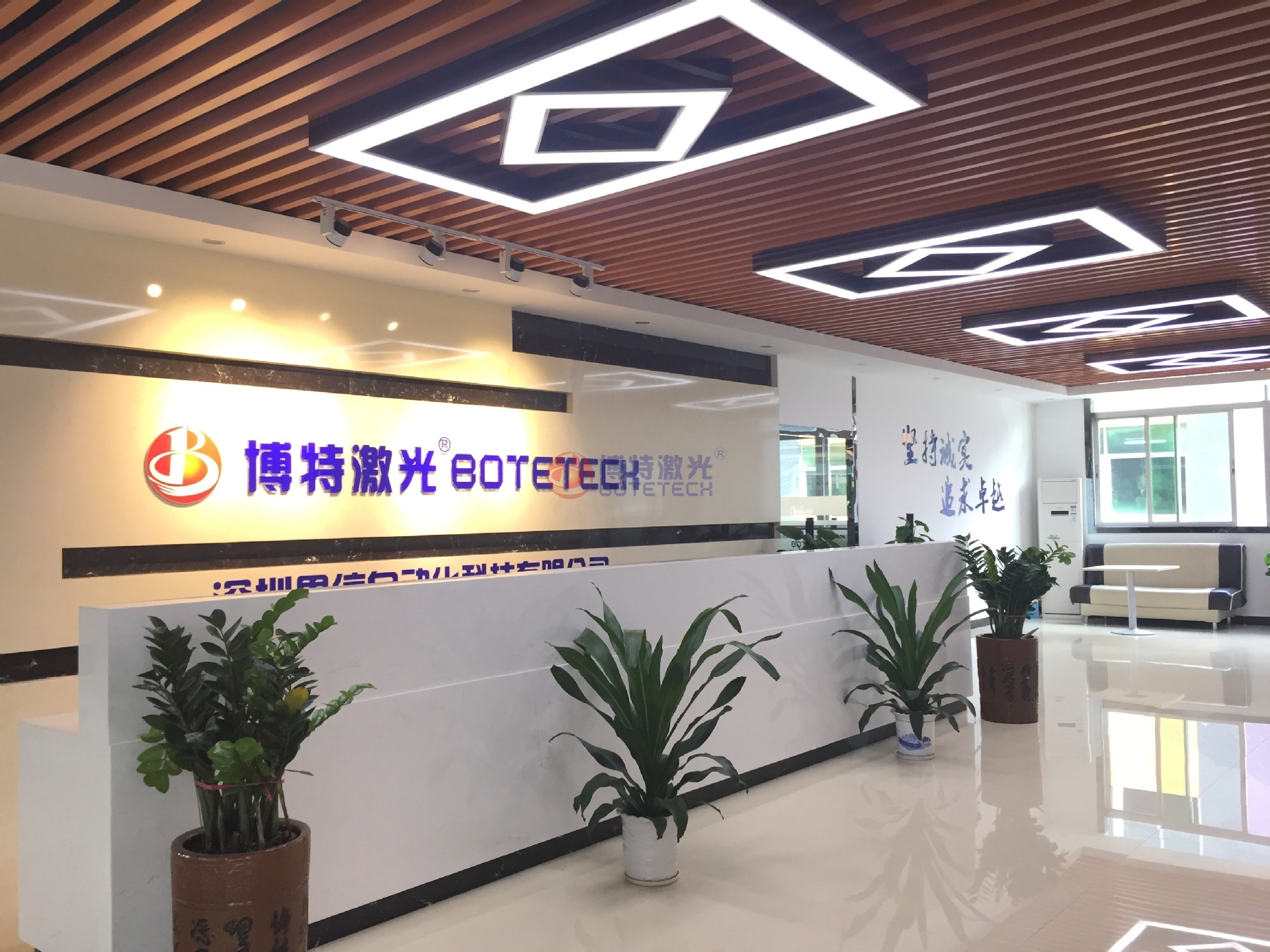 自動(dòng)化激光焊接機(jī)廠家 自動(dòng)化激光焊接機(jī)廠家
