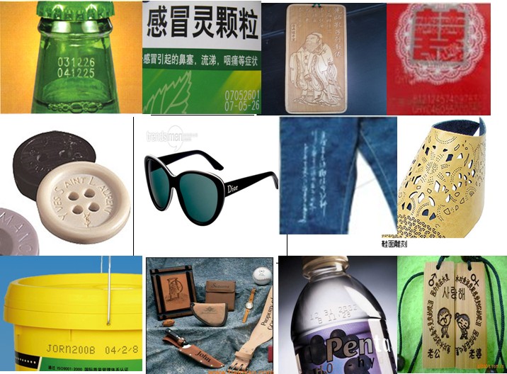 中山紫外激光打標機價格 中山紫外激光打標機價格