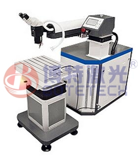模具激光焊接機(jī) 模具激光焊接機(jī)