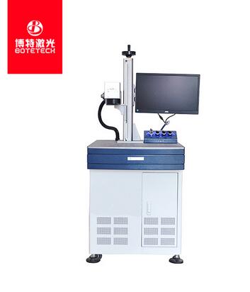 金屬激光打標機 金屬激光打標機