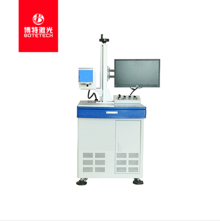 二氧化碳打標(biāo)機(jī)是什么？