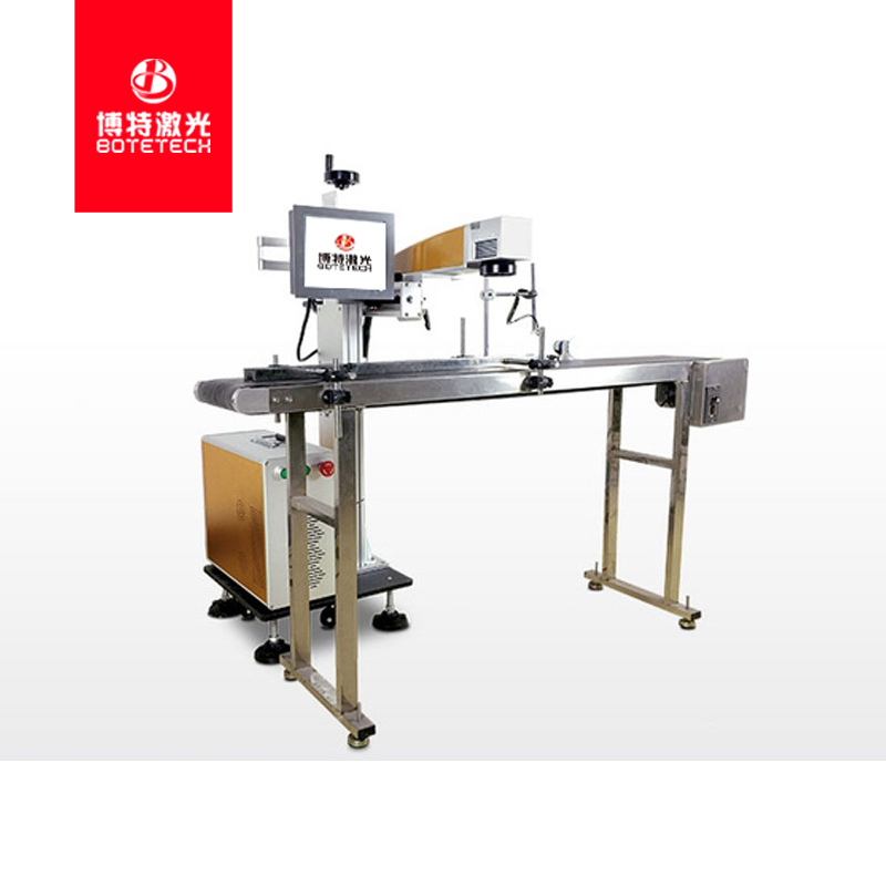 流水線(xiàn)作業(yè)激光打標(biāo)機(jī)能滿(mǎn)足工業(yè)化大規(guī)模在線(xiàn)生產(chǎn)需求
