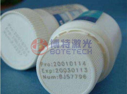 食品包裝激光打標(biāo) 食品包裝激光打標(biāo)