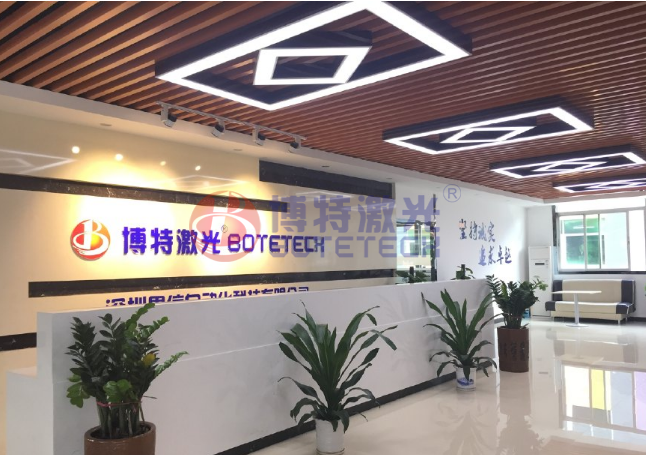 東莞激光打標(biāo)機(jī)廠家哪家好？