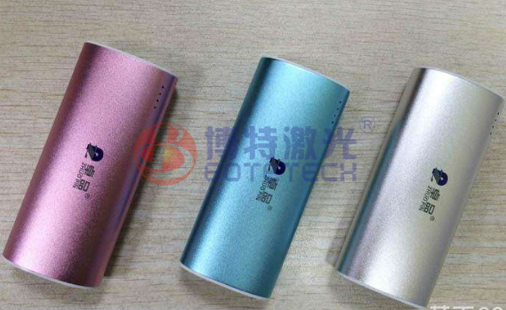 充電寶激光打標(biāo)機(jī)是充電寶logo的標(biāo)識利器