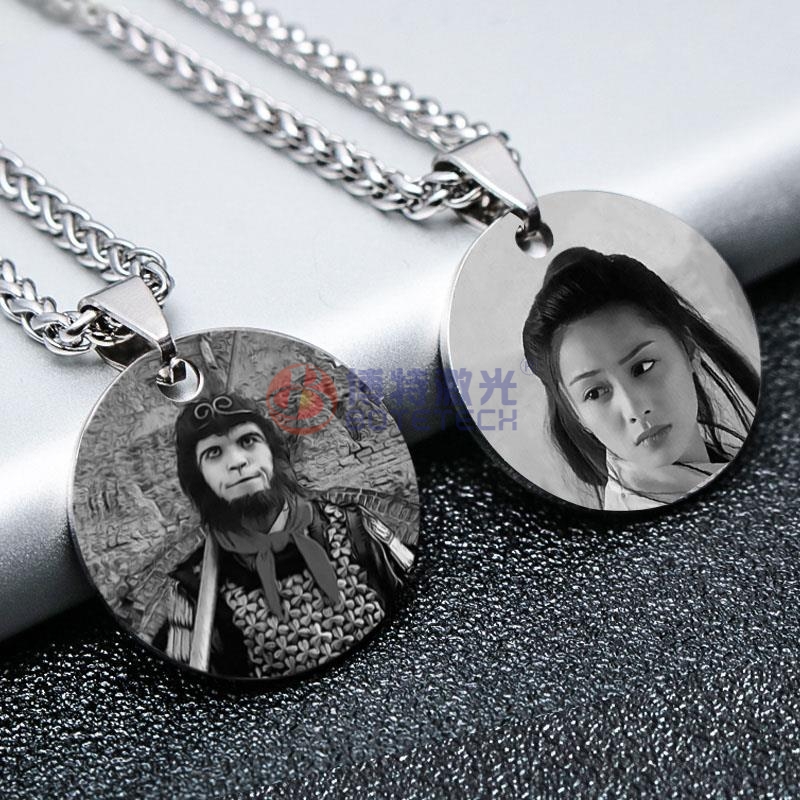 激光打標(biāo)樣品 激光打標(biāo)樣品