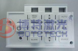 電器開關(guān)激光打標(biāo) 電器開關(guān)激光打標(biāo)