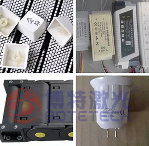 不同材質(zhì)標識激光打標機型號推薦免費提供打樣
