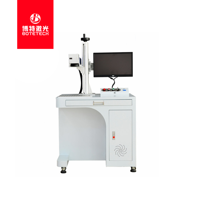 手機(jī)殼光纖激光打標(biāo)機(jī) 手機(jī)殼光纖激光打標(biāo)機(jī)