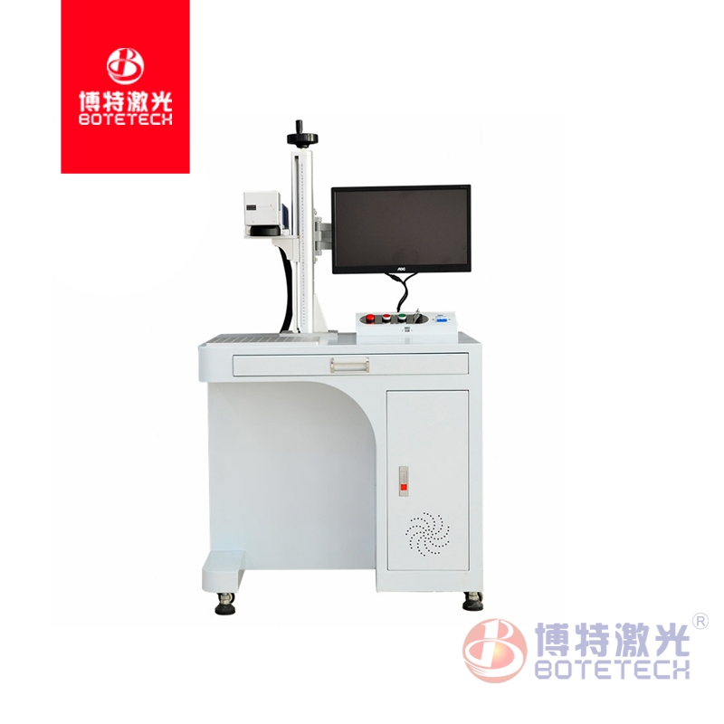 激光打標機 激光打標機