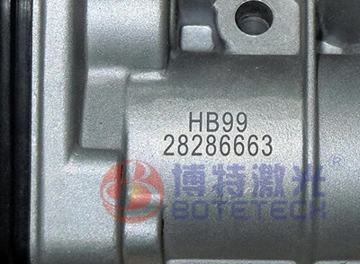 汽車發(fā)動機(jī)激光打標(biāo)圖 汽車發(fā)動機(jī)激光打標(biāo)圖