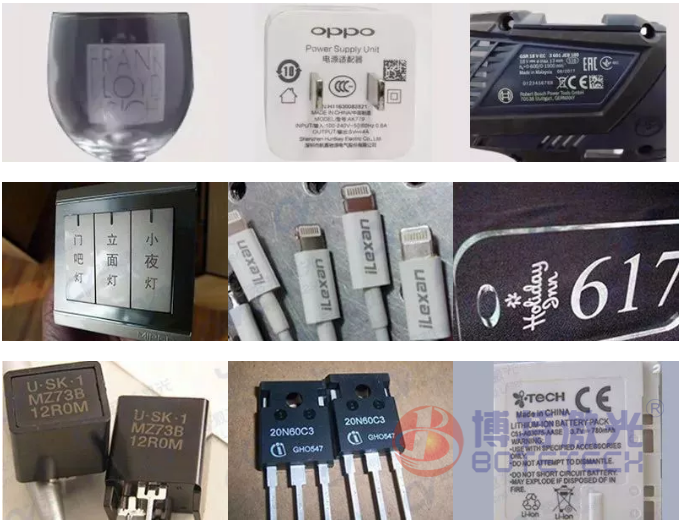 激光打標樣品 激光打標樣品